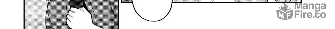 Read Peep chapter 17 image 11 on Lezhin