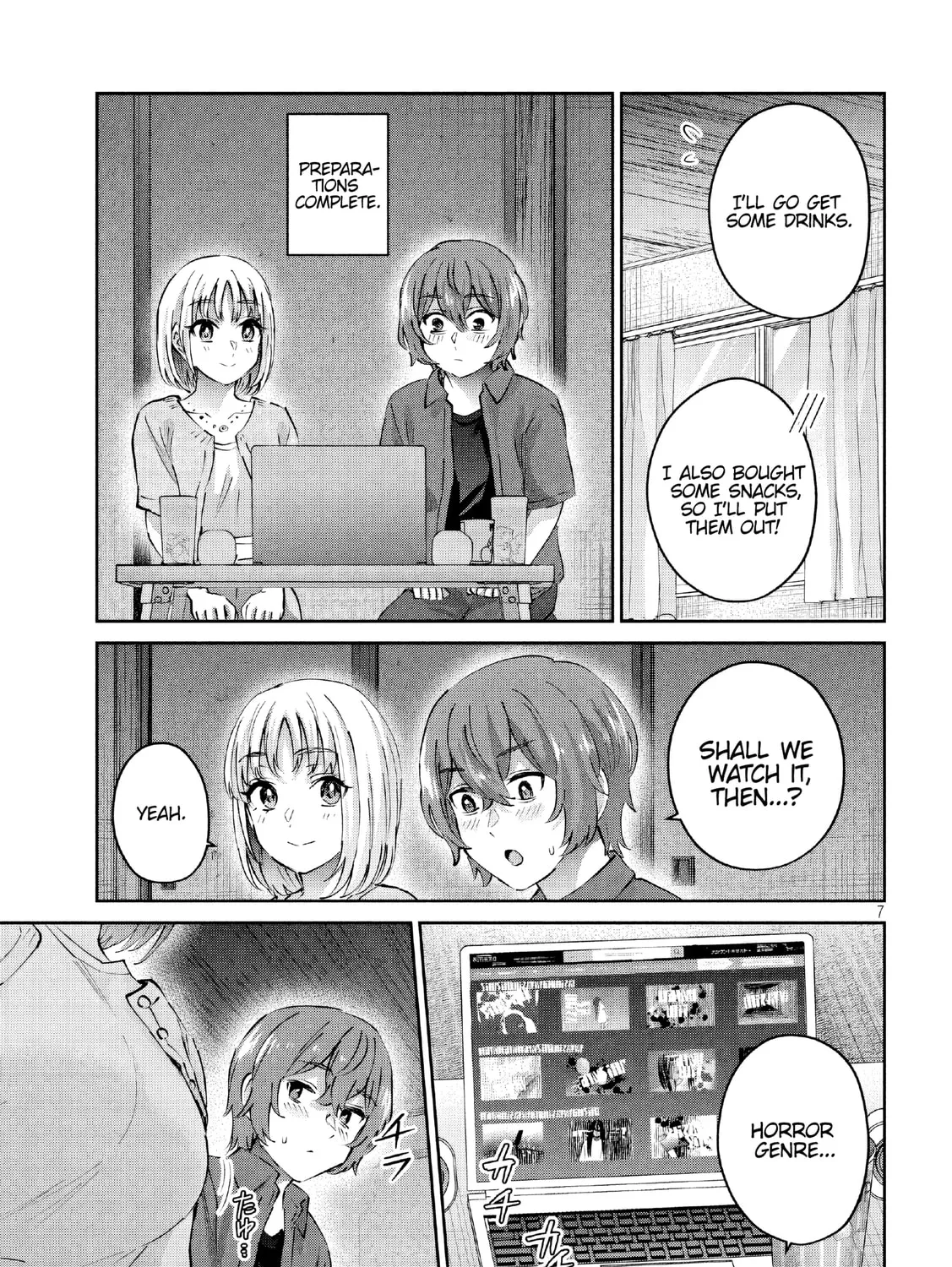 Read Peep chapter 17 image 12 on Lezhin