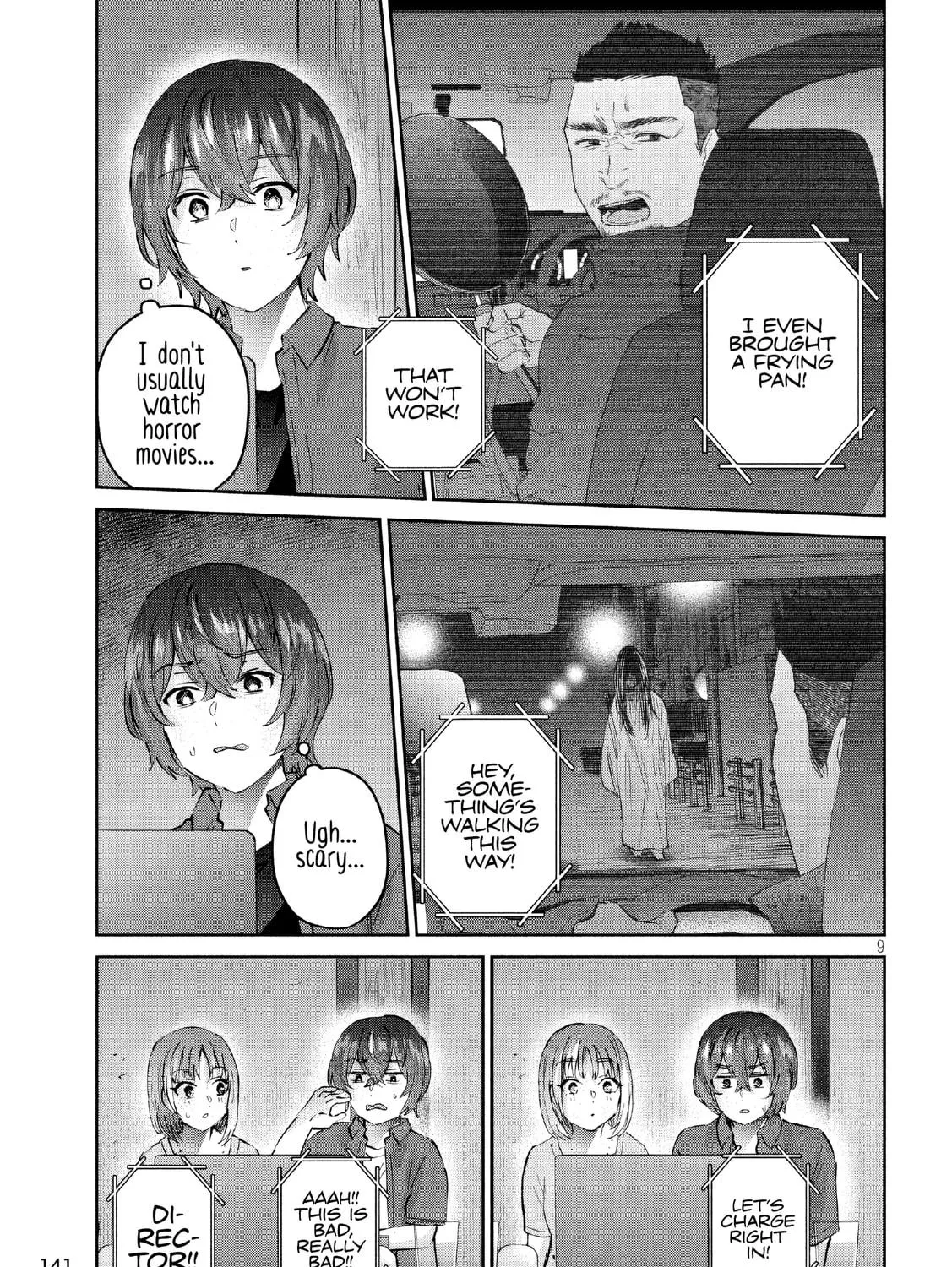 Read Peep chapter 17 image 16 on Lezhin