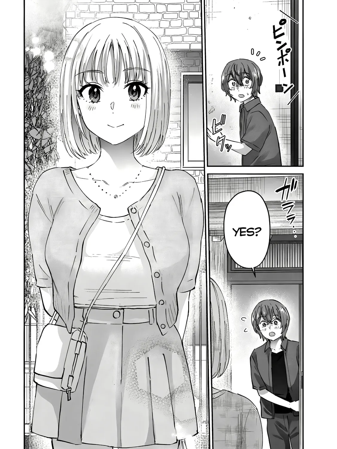 Read Peep chapter 17 image 2 on Lezhin