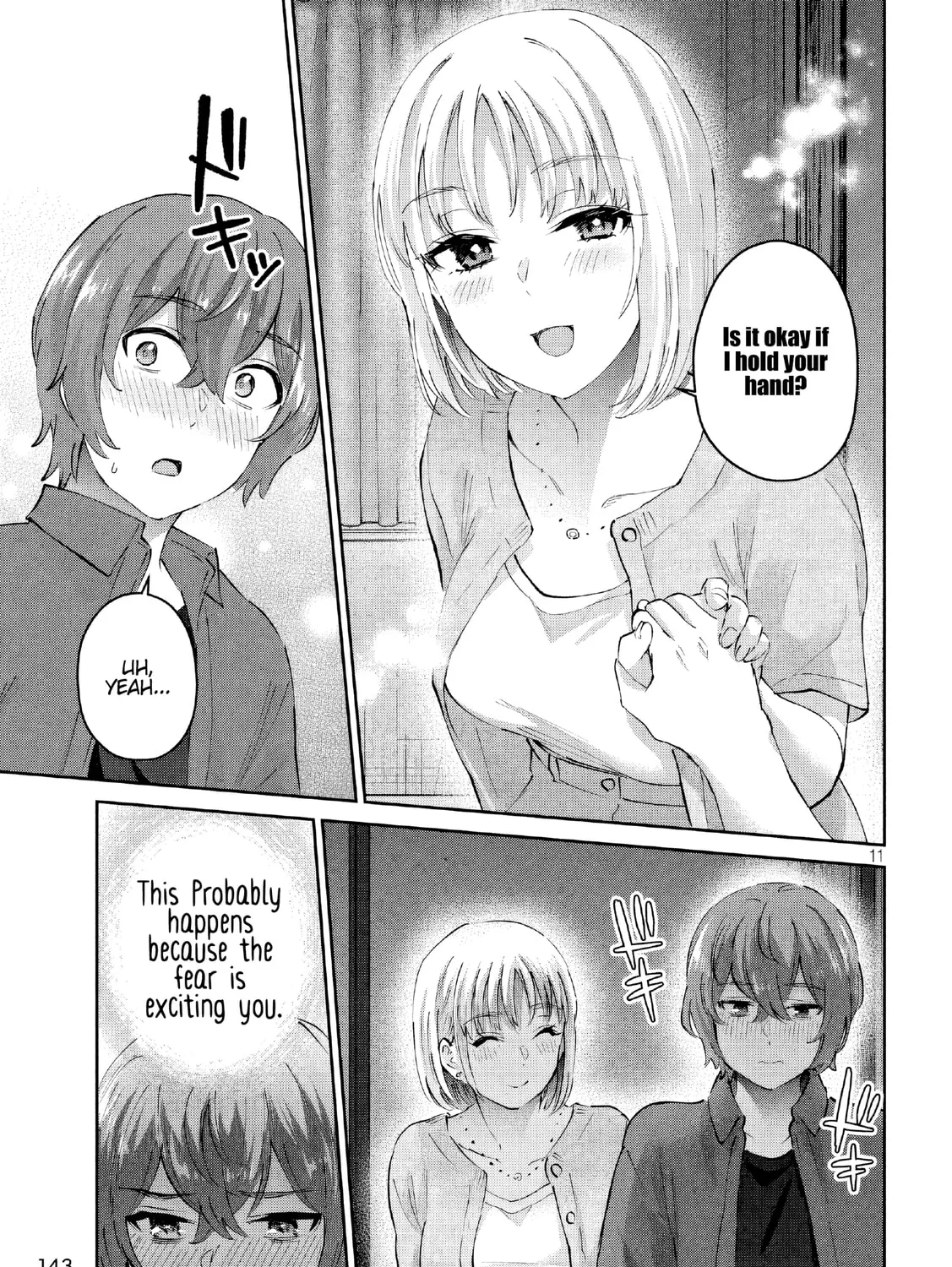 Read Peep chapter 17 image 20 on Lezhin