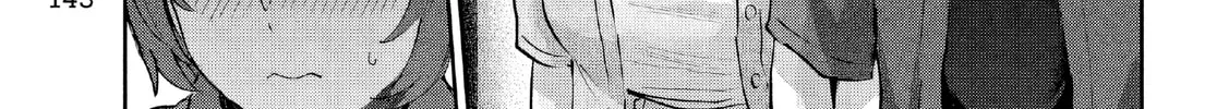 Read Peep chapter 17 image 21 on Lezhin