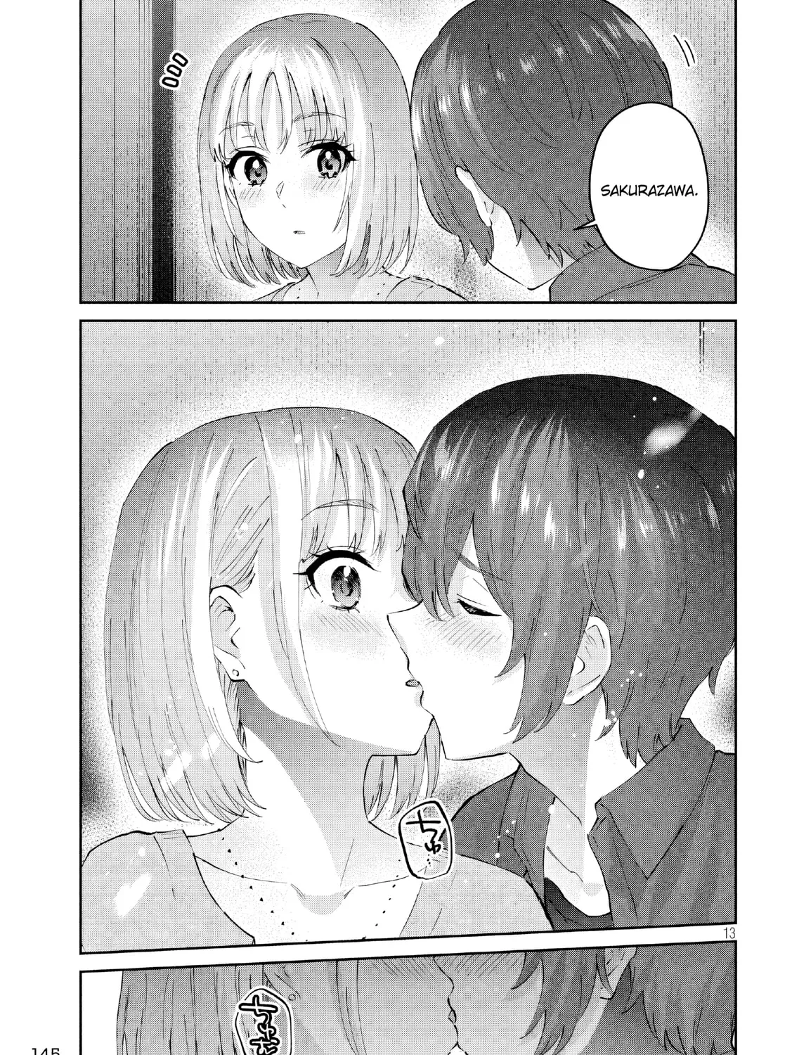Read Peep chapter 17 image 24 on Lezhin