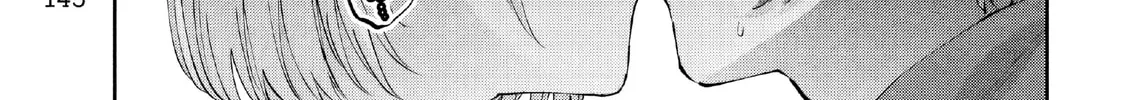 Read Peep chapter 17 image 25 on Lezhin