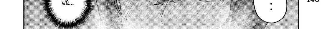 Read Peep chapter 17 image 27 on Lezhin