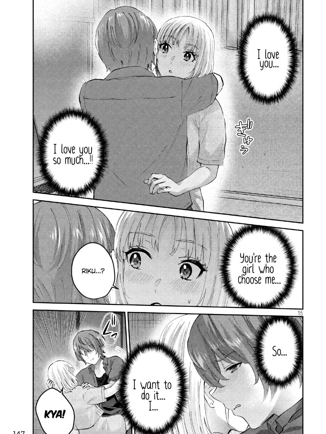 Read Peep chapter 17 image 28 on Lezhin