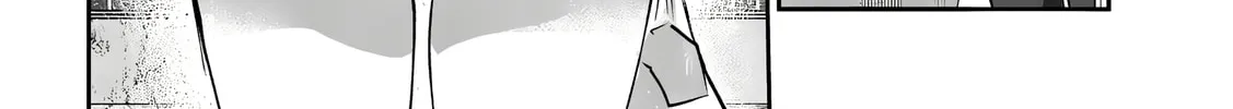 Read Peep chapter 17 image 3 on Lezhin