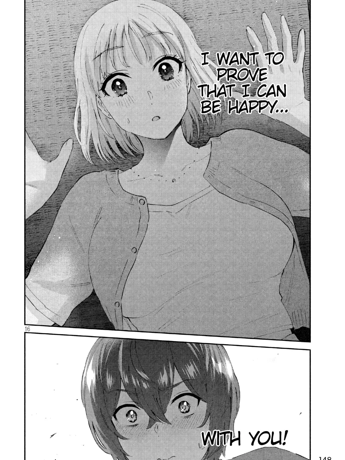 Read Peep chapter 17 image 30 on Lezhin