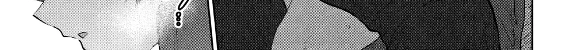 Read Peep chapter 17 image 33 on Lezhin