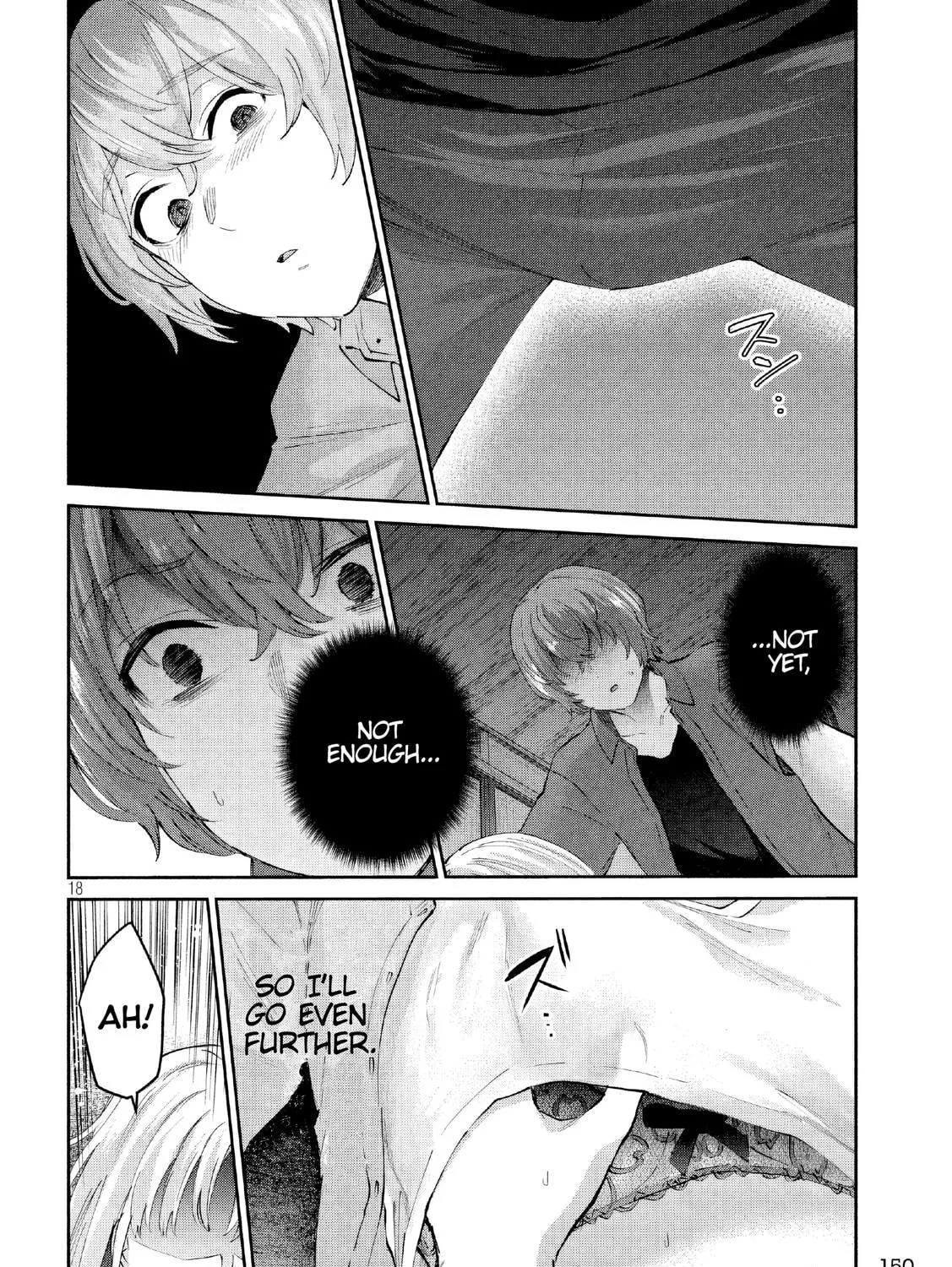 Read Peep chapter 17 image 34 on Lezhin