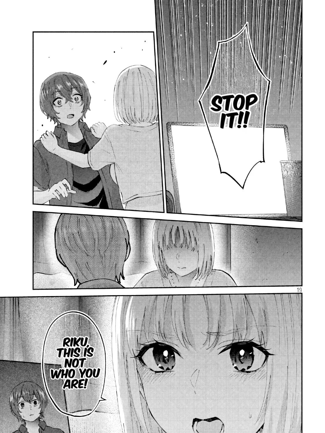 Read Peep chapter 17 image 36 on Lezhin