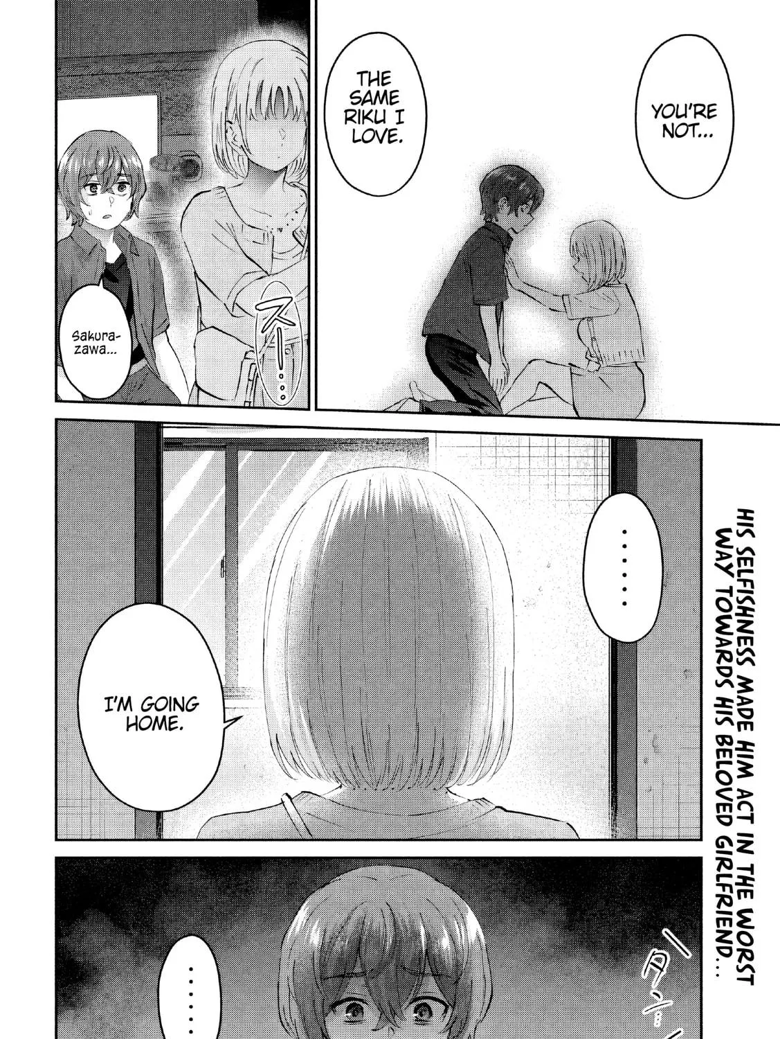 Read Peep chapter 17 image 38 on Lezhin
