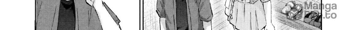 Read Peep chapter 17 image 5 on Lezhin