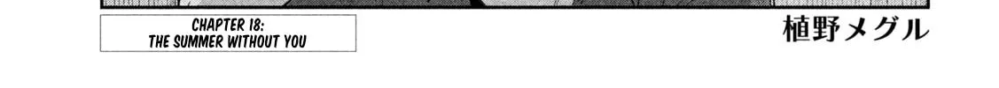 Read Peep chapter 18 image 1 on Lezhin