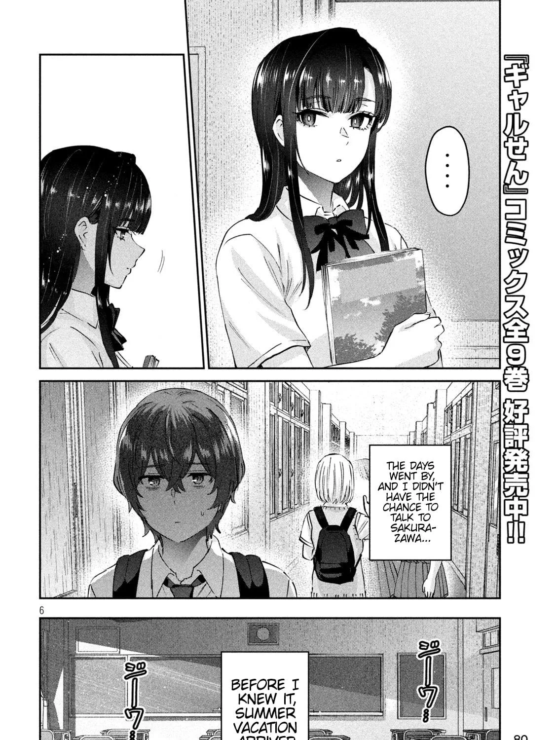 Read Peep chapter 18 image 10 on Lezhin