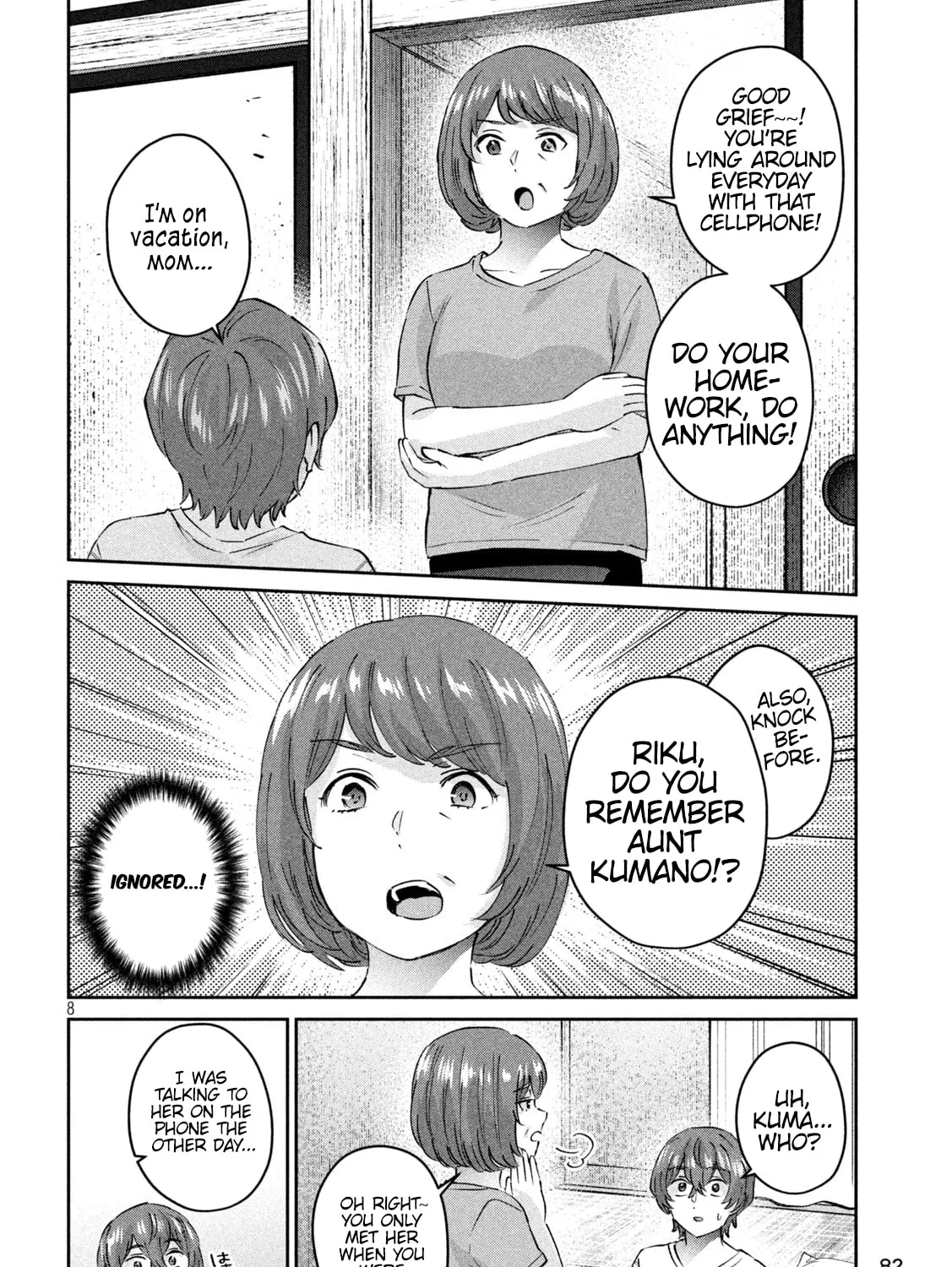 Read Peep chapter 18 image 14 on Lezhin
