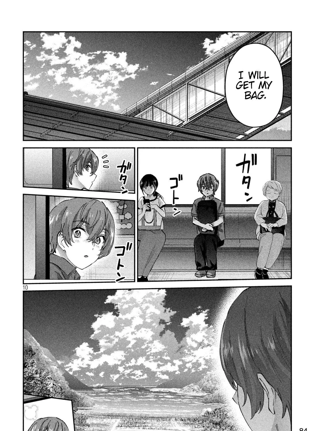 Read Peep chapter 18 image 18 on Lezhin