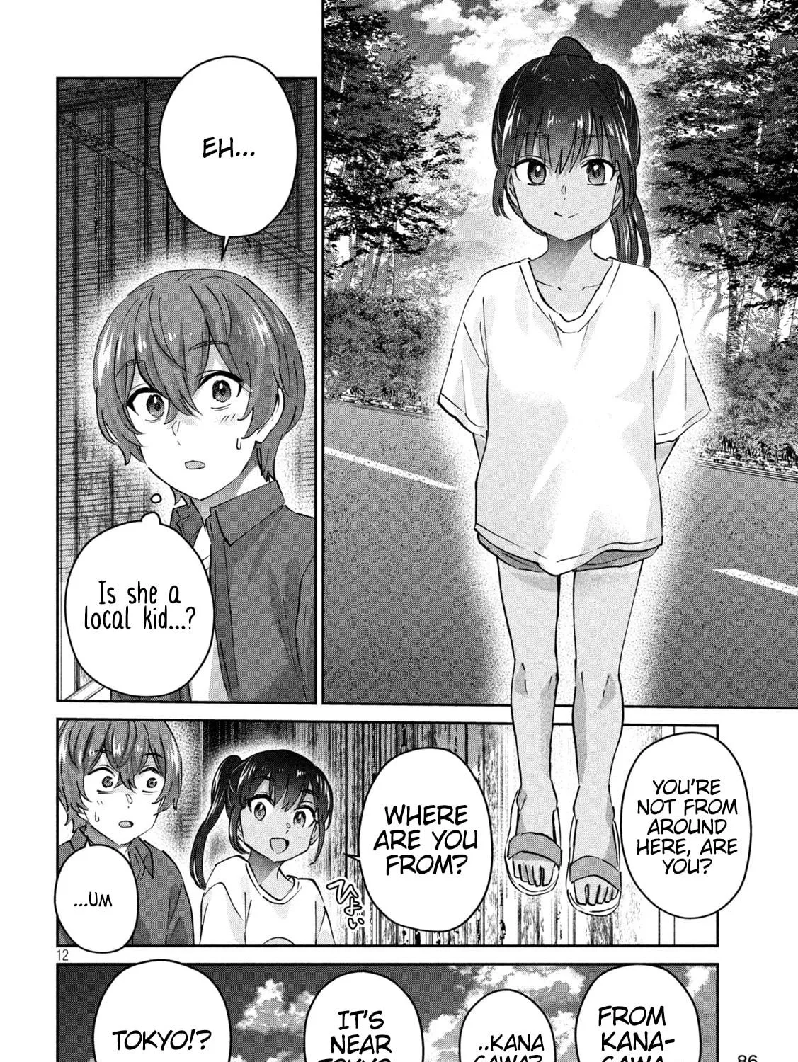 Read Peep chapter 18 image 22 on Lezhin