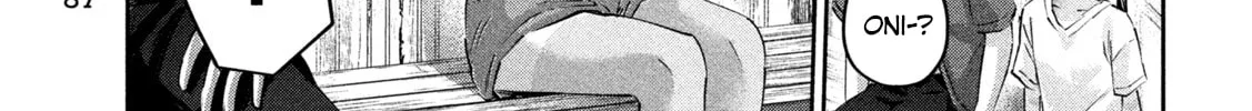 Read Peep chapter 18 image 25 on Lezhin