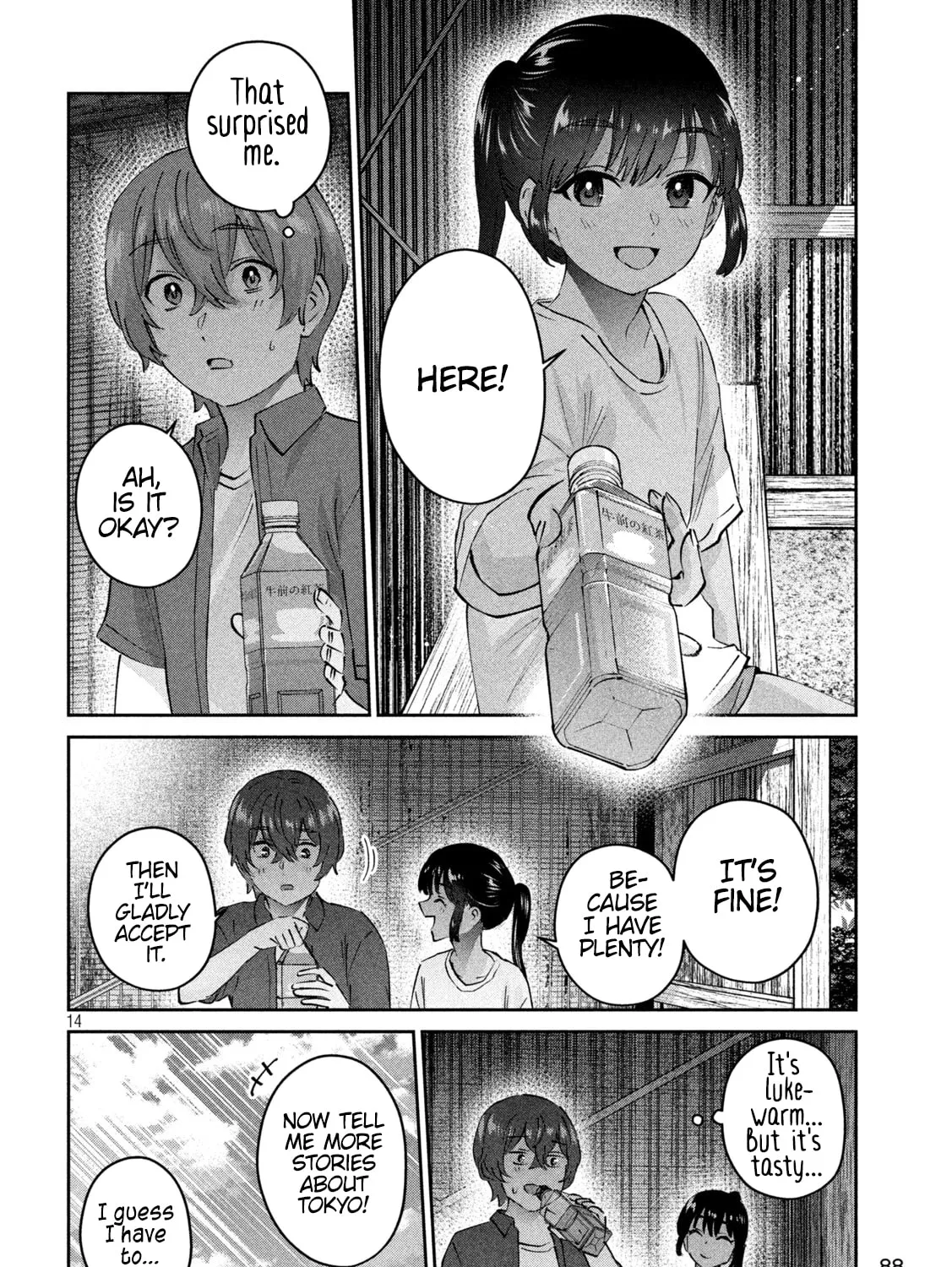 Read Peep chapter 18 image 26 on Lezhin