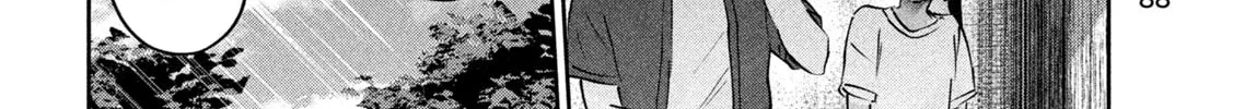 Read Peep chapter 18 image 27 on Lezhin