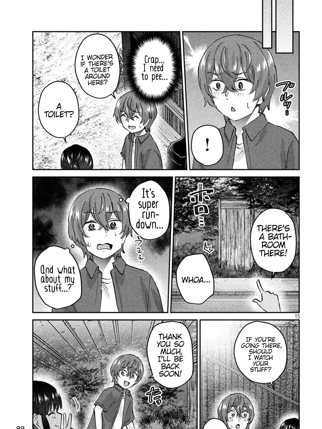 Read Peep chapter 18 image 28 on Lezhin