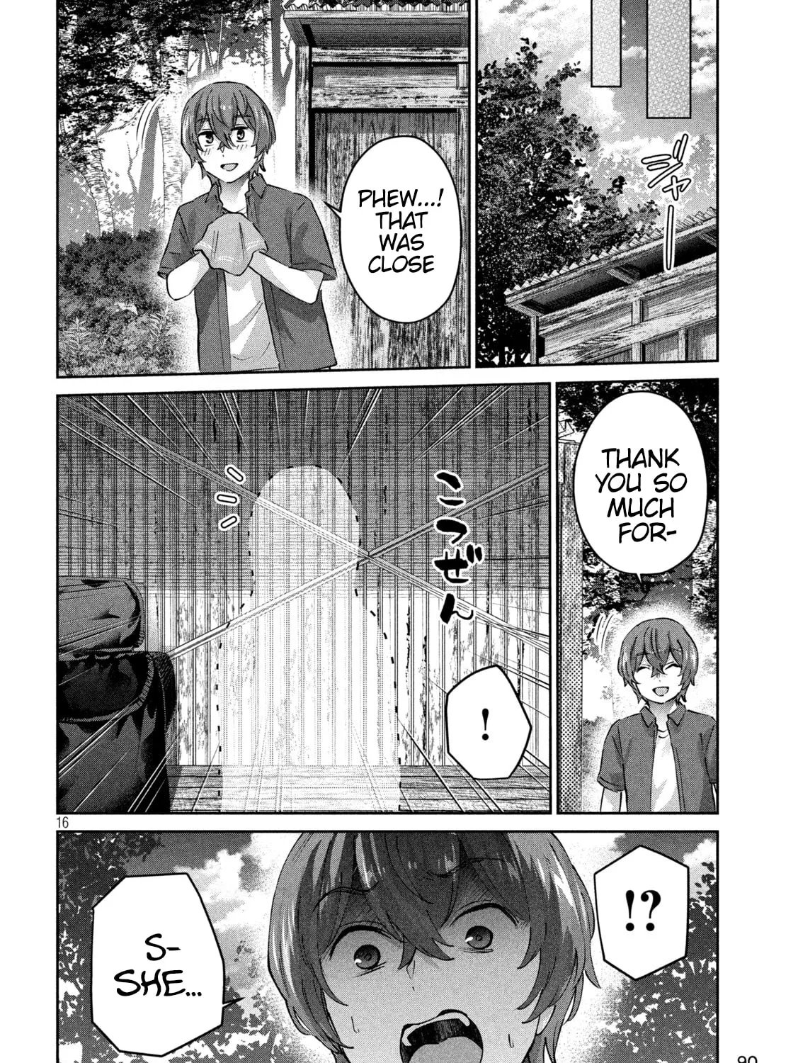 Read Peep chapter 18 image 30 on Lezhin