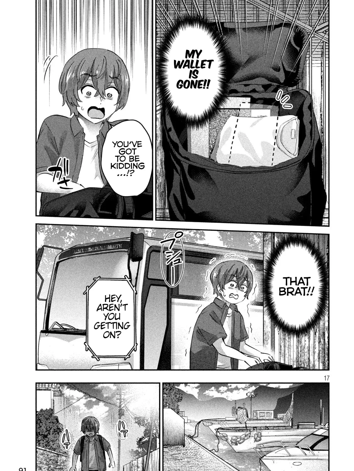 Read Peep chapter 18 image 32 on Lezhin