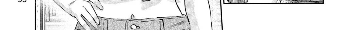 Read Peep chapter 18 image 37 on Lezhin