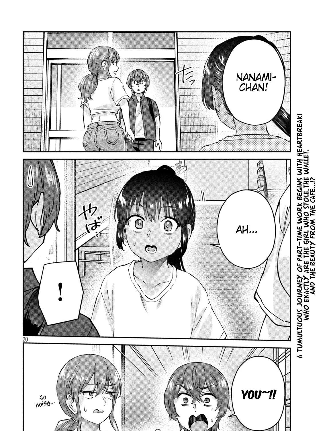 Read Peep chapter 18 image 38 on Lezhin