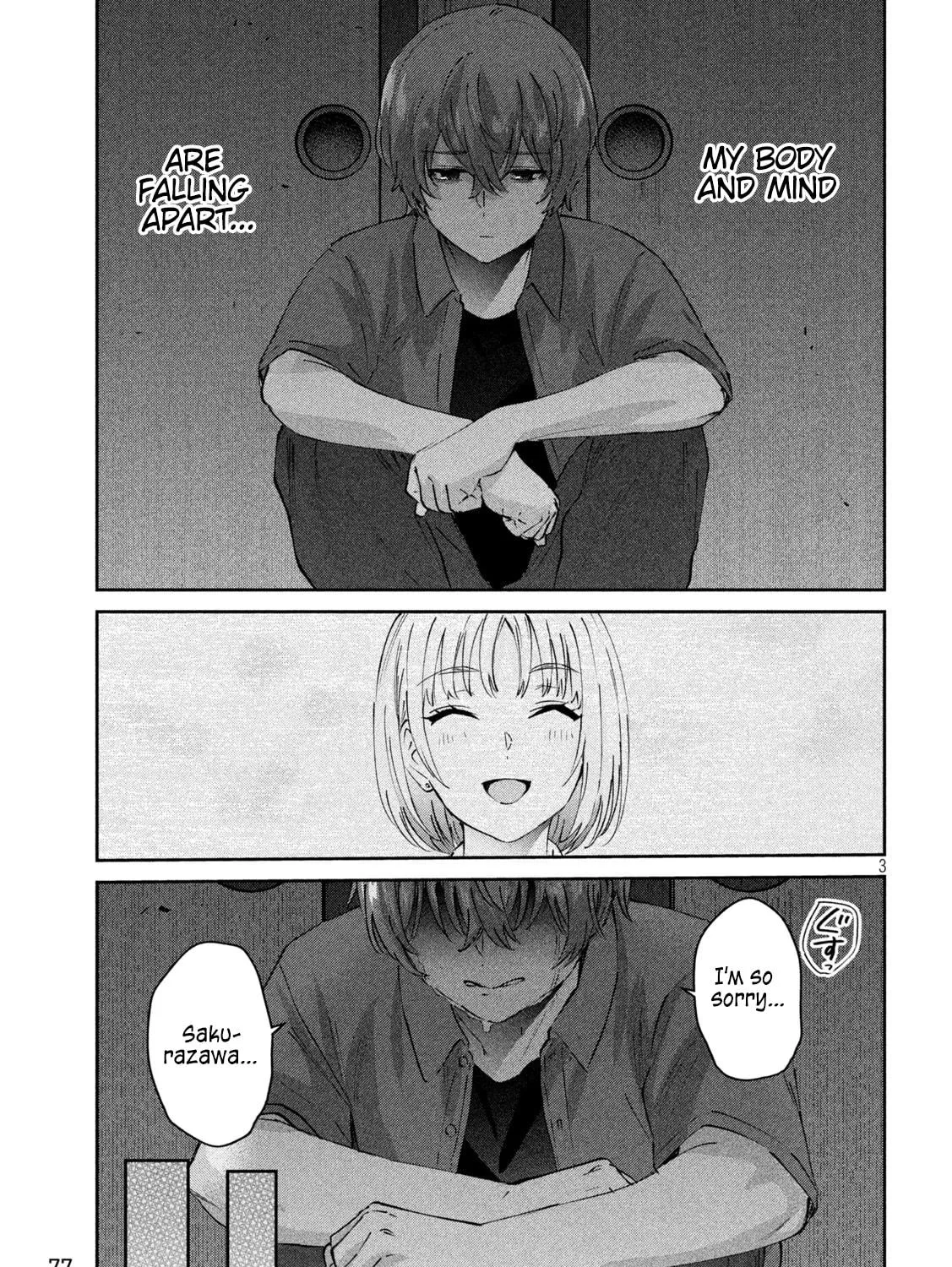 Read Peep chapter 18 image 4 on Lezhin