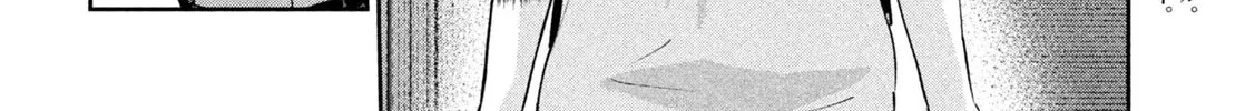 Read Peep chapter 18 image 7 on Lezhin