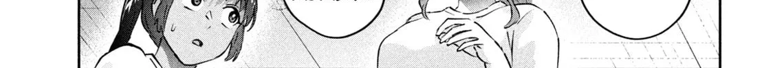 Read Peep chapter 19 image 1 on Lezhin