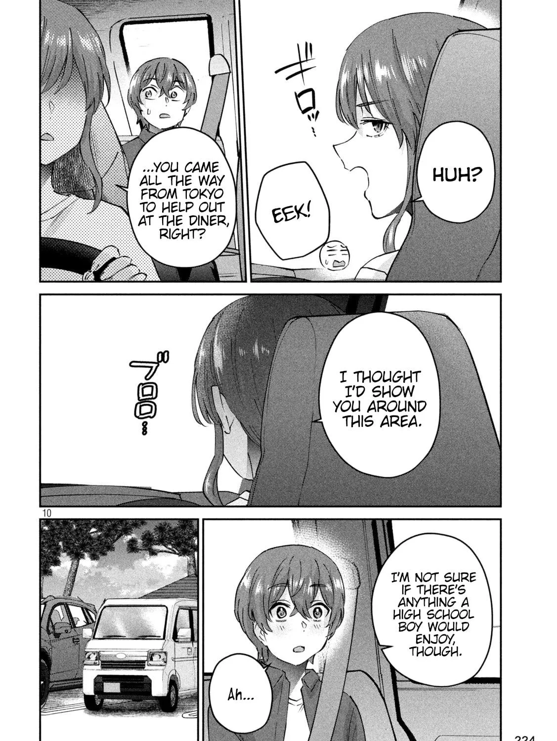 Read Peep chapter 19 image 18 on Lezhin