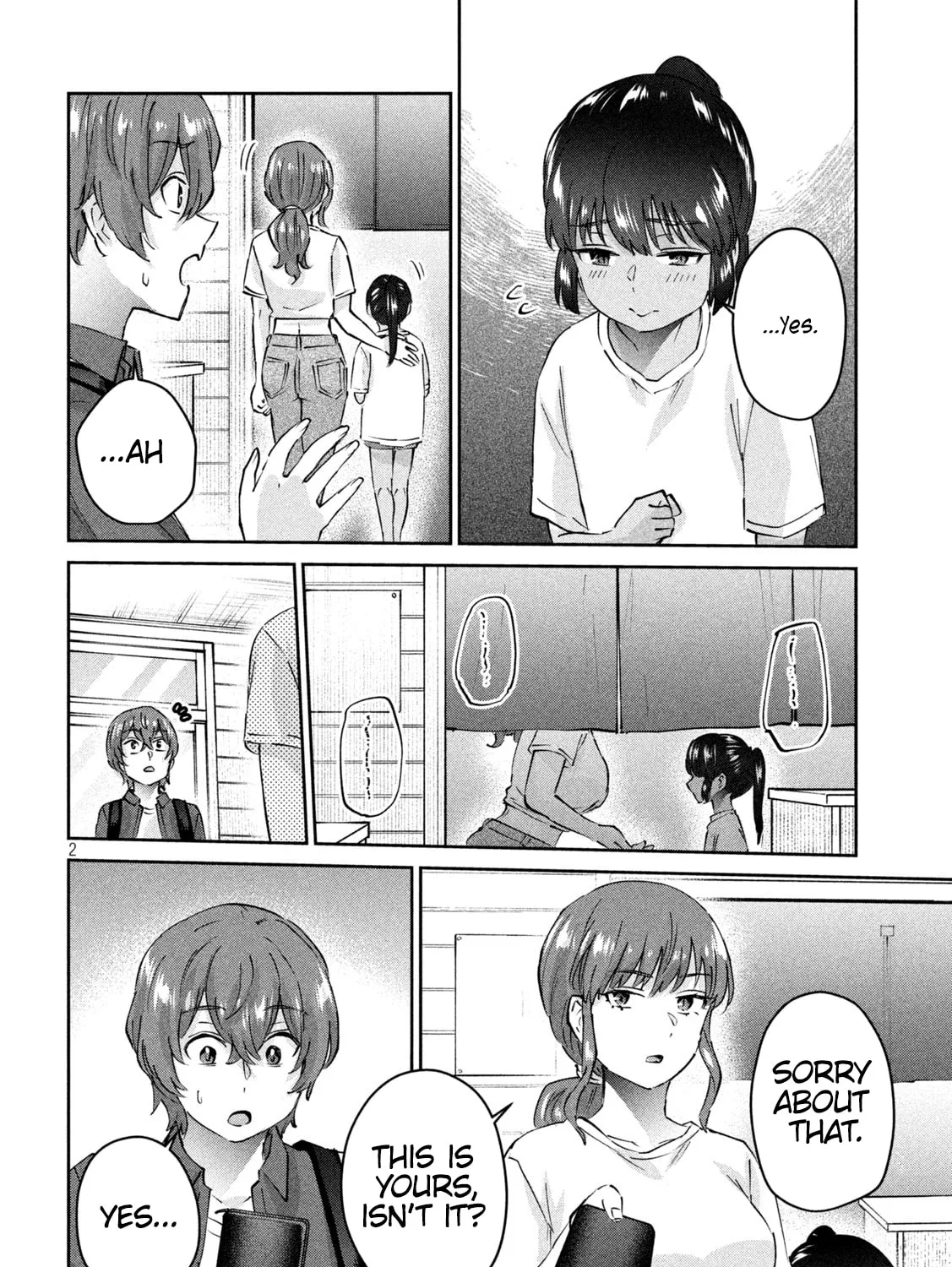 Read Peep chapter 19 image 2 on Lezhin