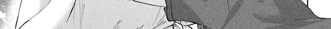 Read Peep chapter 19 image 21 on Lezhin