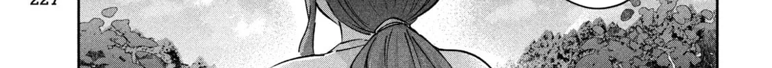Read Peep chapter 19 image 25 on Lezhin