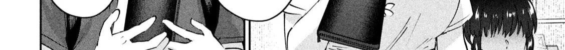 Read Peep chapter 19 image 3 on Lezhin