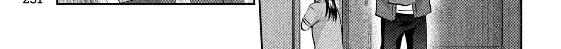 Read Peep chapter 19 image 33 on Lezhin