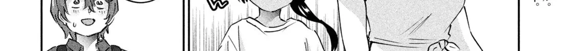 Read Peep chapter 19 image 7 on Lezhin