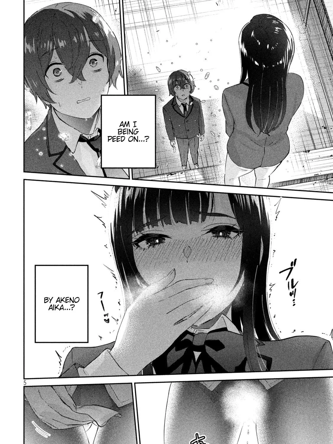 Read Peep chapter 2 image 10 on Lezhin