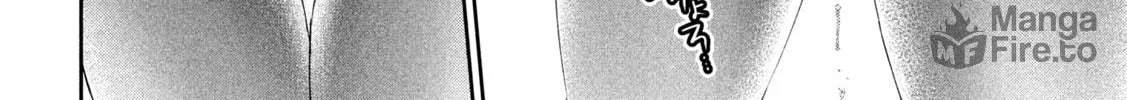 Read Peep chapter 2 image 11 on Lezhin