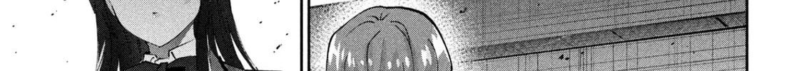 Read Peep chapter 2 image 13 on Lezhin