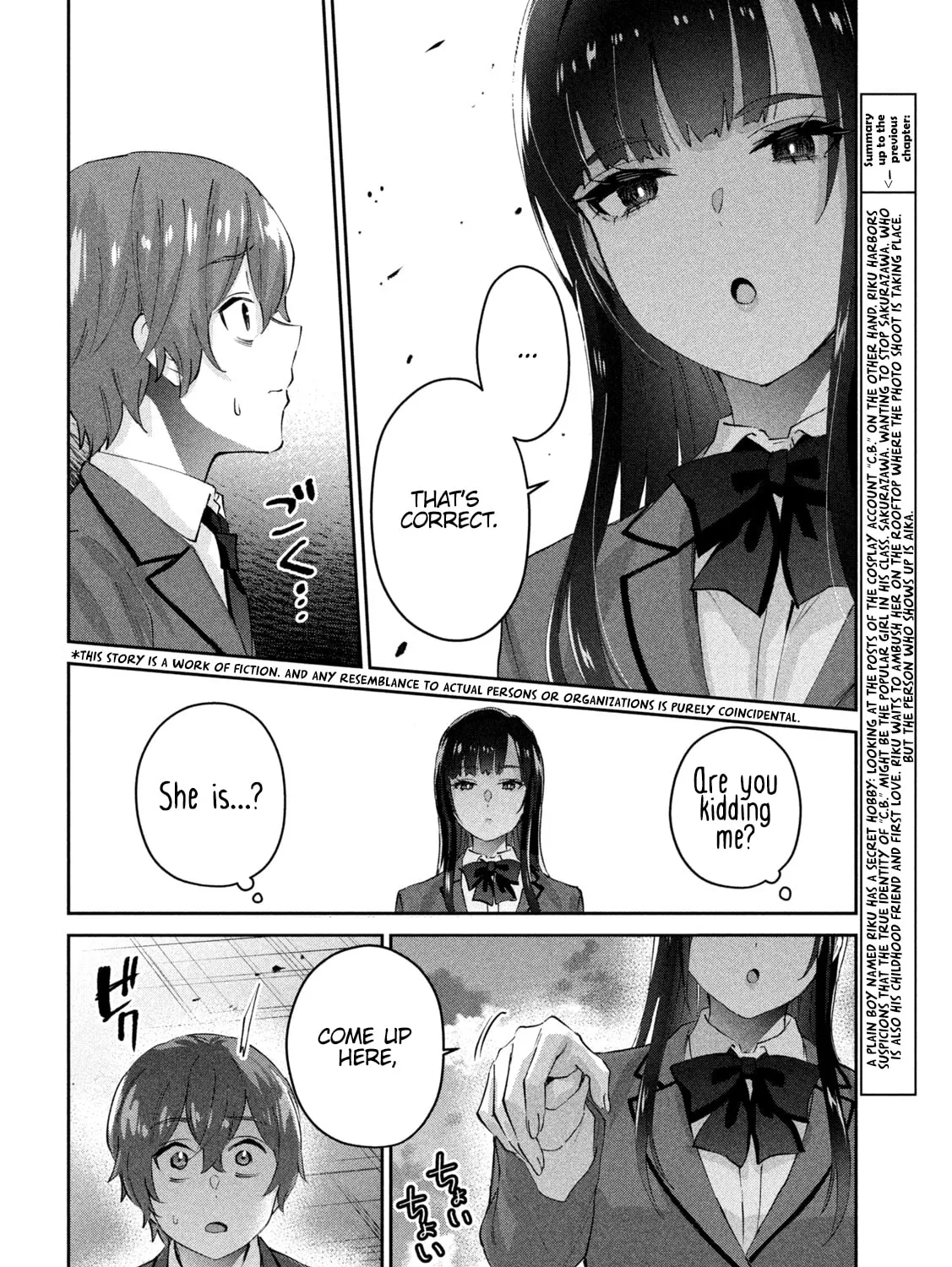 Read Peep chapter 2 image 14 on Lezhin