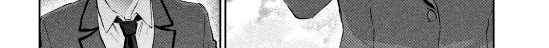 Read Peep chapter 2 image 15 on Lezhin