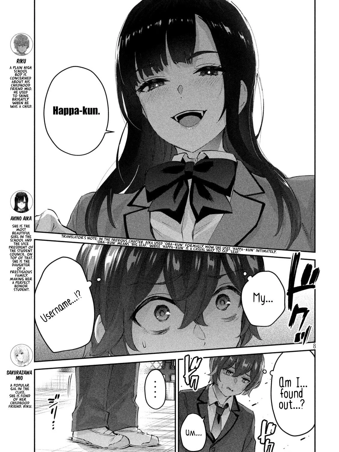 Read Peep chapter 2 image 16 on Lezhin