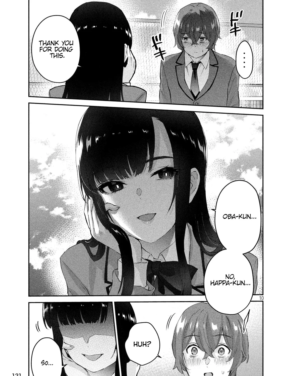 Read Peep chapter 2 image 20 on Lezhin
