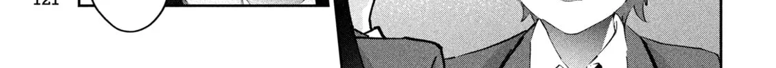 Read Peep chapter 2 image 21 on Lezhin