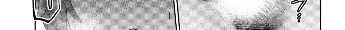 Read Peep chapter 2 image 25 on Lezhin