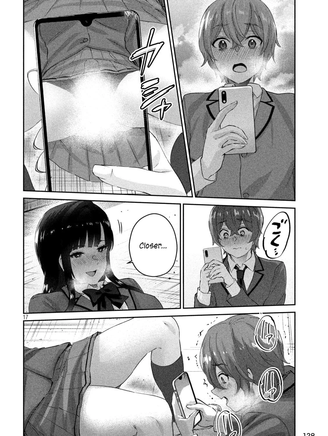 Read Peep chapter 2 image 34 on Lezhin